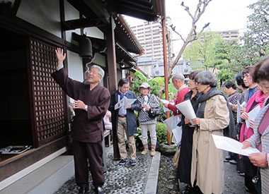 義中寺　ご住職の話を聞く