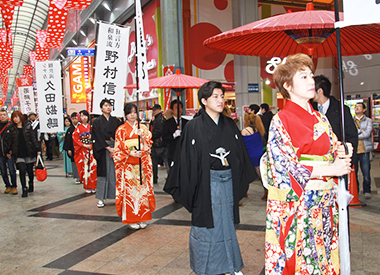 能楽公演