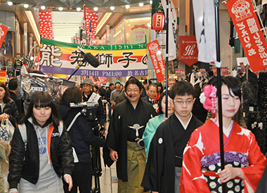 能楽公演