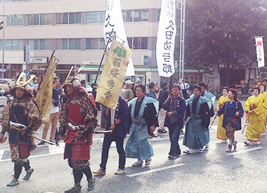 名古屋まつり「郷土英傑行列」