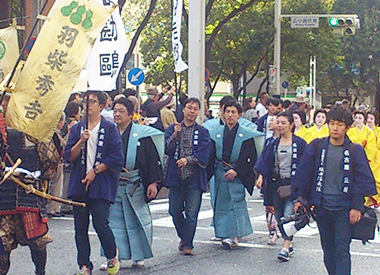 名古屋まつり「郷土英傑行列」