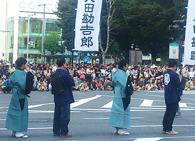 名古屋まつり「郷土英傑行列」